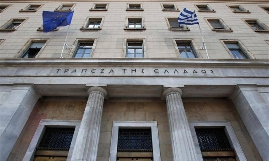 Bank of Greece: Greek central government cash balance records a deficit of €239M in January